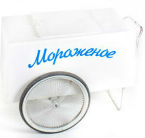 Аренда советской ретро тележки для мороженого